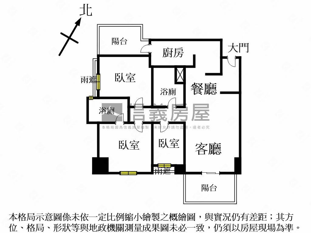 力麒３房綠意溫馨２樓房屋室內格局與周邊環境