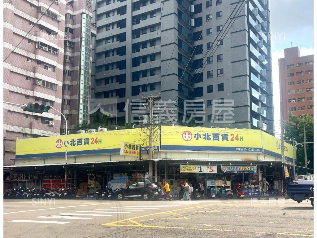 小資首選三房、綠園道旁房屋室內格局與周邊環境