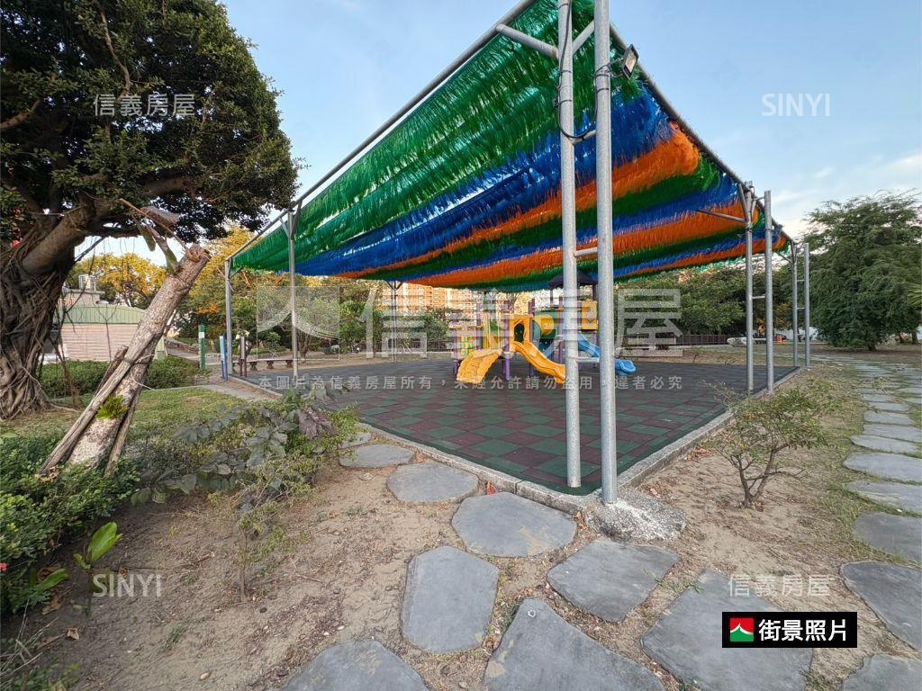 南區興農公園旁透天房屋室內格局與周邊環境