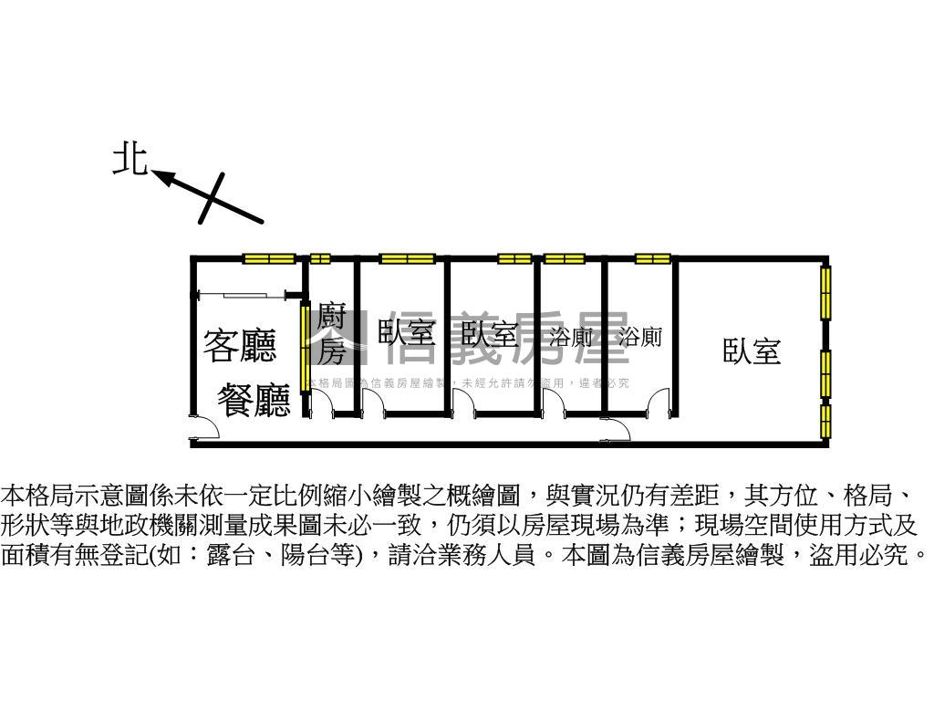 清水路公寓裝潢佳１房屋室內格局與周邊環境