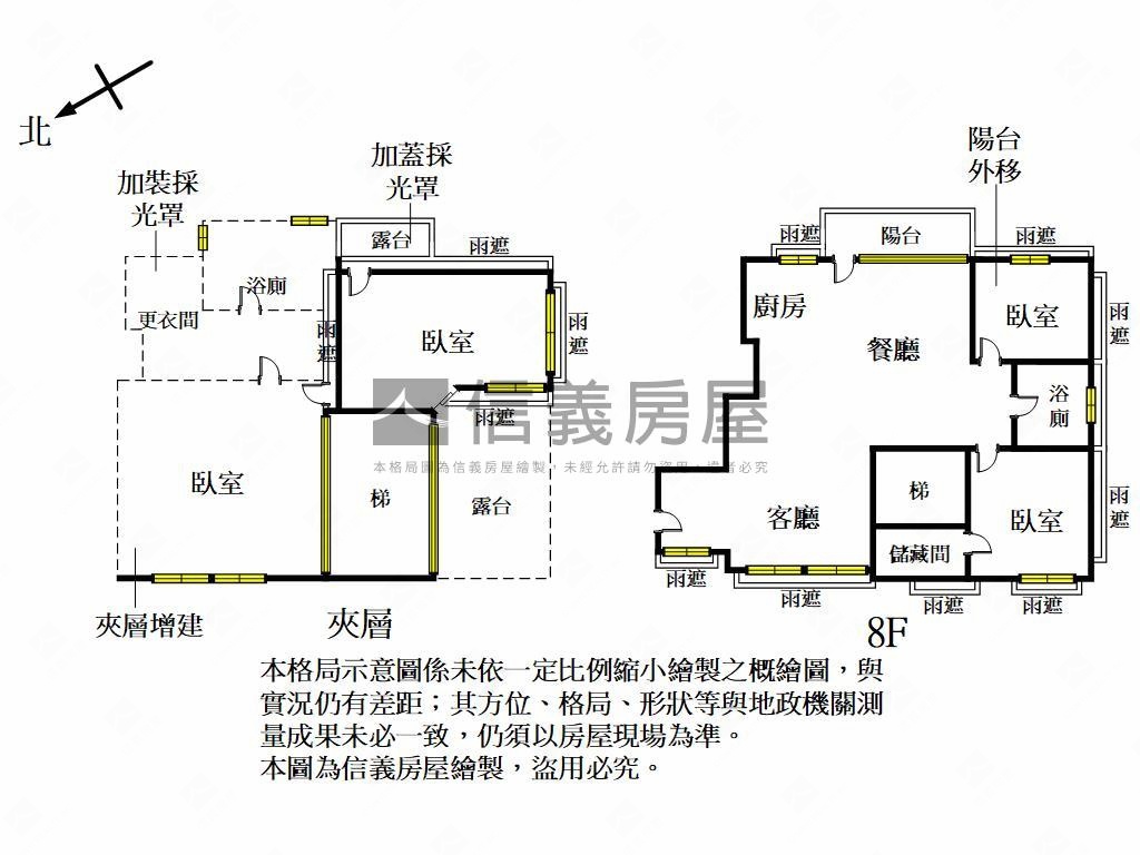椰林深耕挑高公園景觀宅房屋室內格局與周邊環境