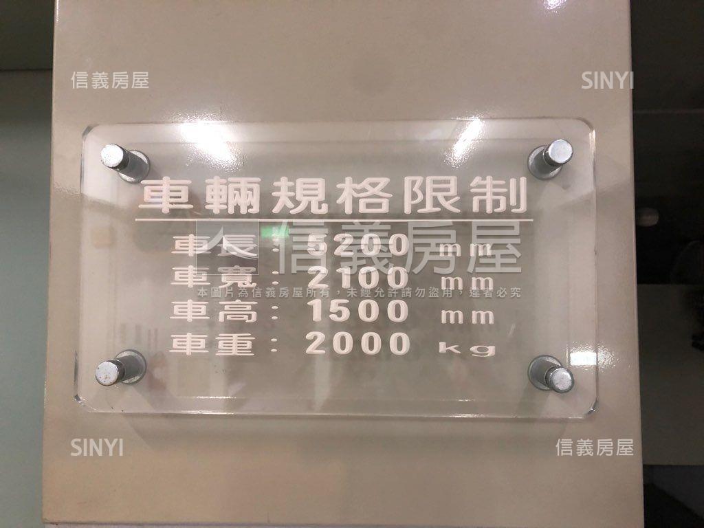 ＷＯＭＡＮ塔式車位房屋室內格局與周邊環境