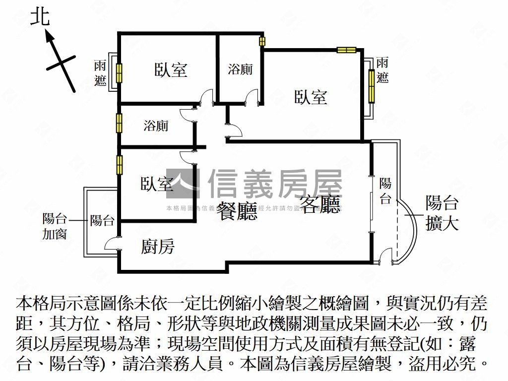 巨蛋‧首席採光三房平車房屋室內格局與周邊環境