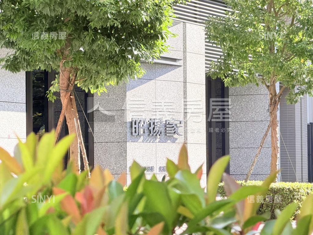 專任昭揚家２房車位房屋室內格局與周邊環境