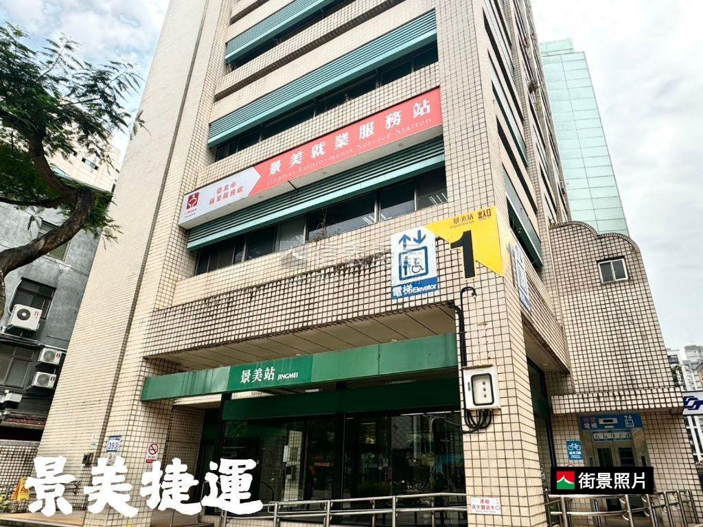 景美新成屋電梯景觀一房房屋室內格局與周邊環境