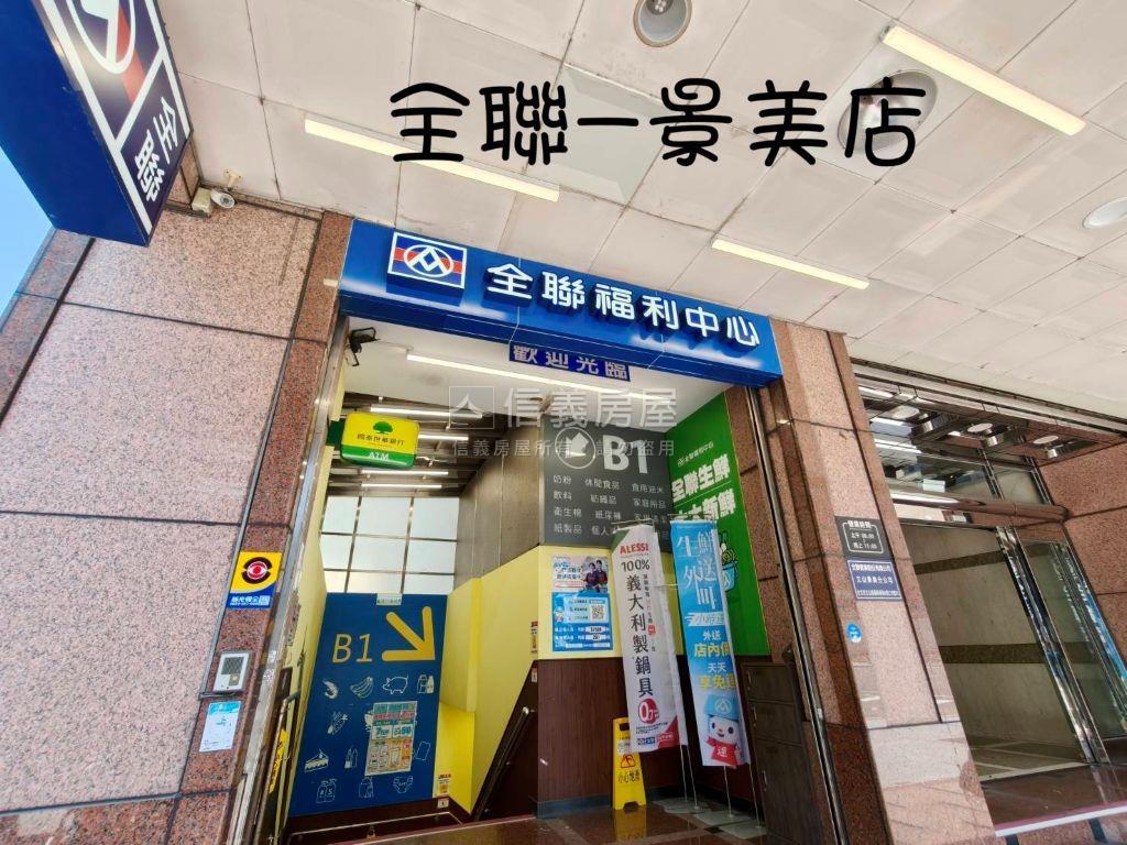 景美新成屋電梯景觀一房房屋室內格局與周邊環境