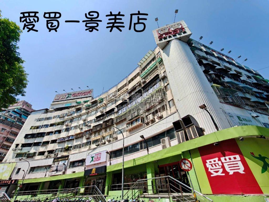 景美新成屋電梯景觀一房房屋室內格局與周邊環境