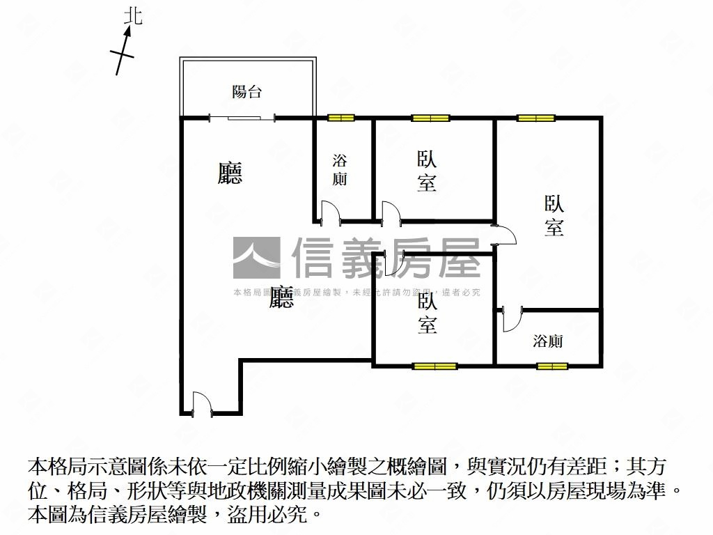 善化小新營鄉景逸品美三房房屋室內格局與周邊環境