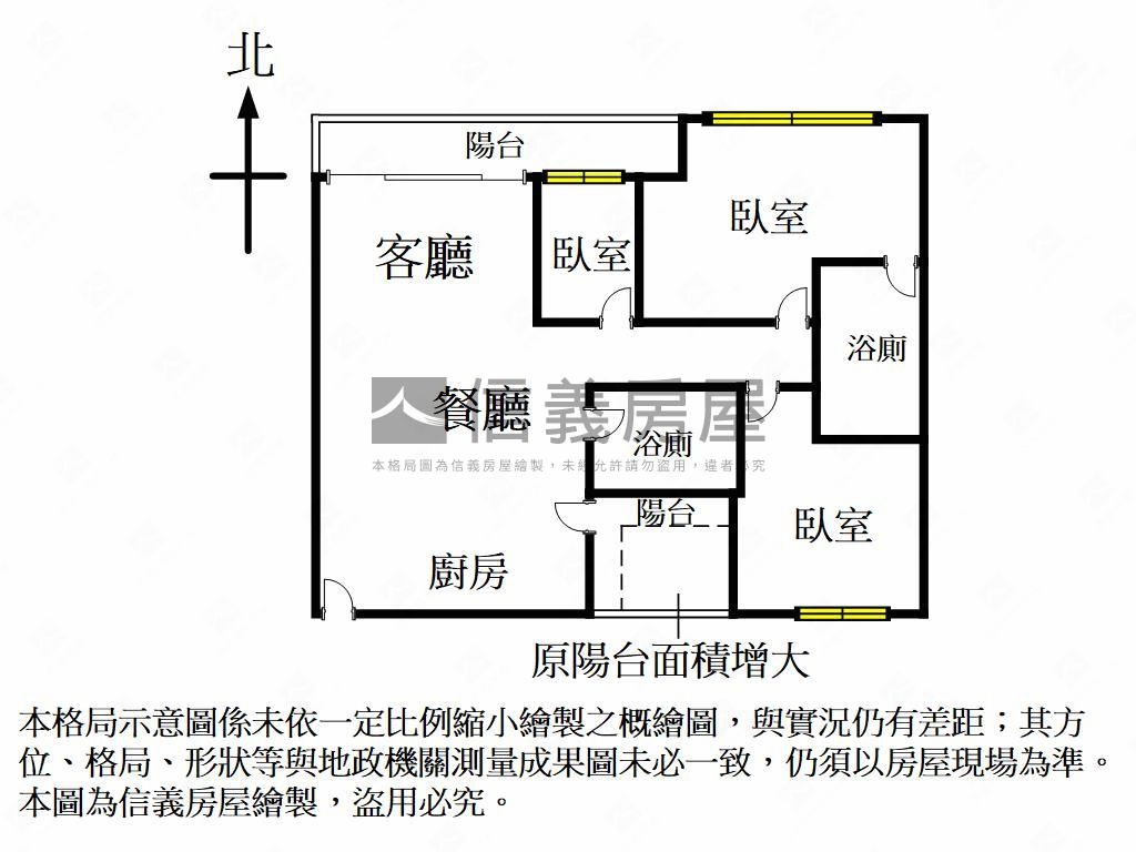 康莊大道景觀２＋１房房屋室內格局與周邊環境