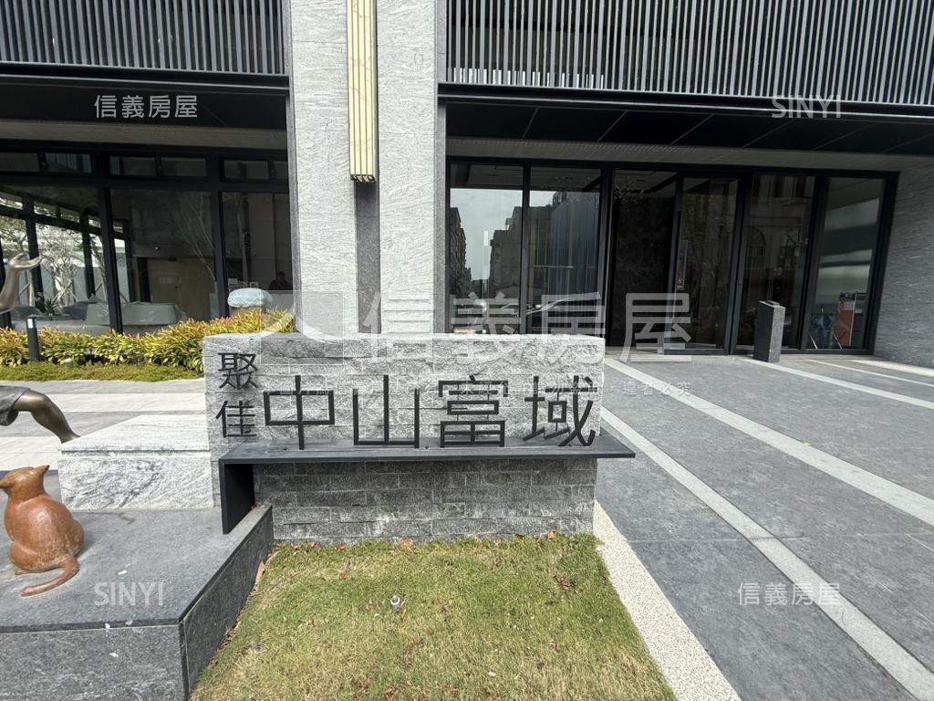 中山富域兩房車位房屋室內格局與周邊環境