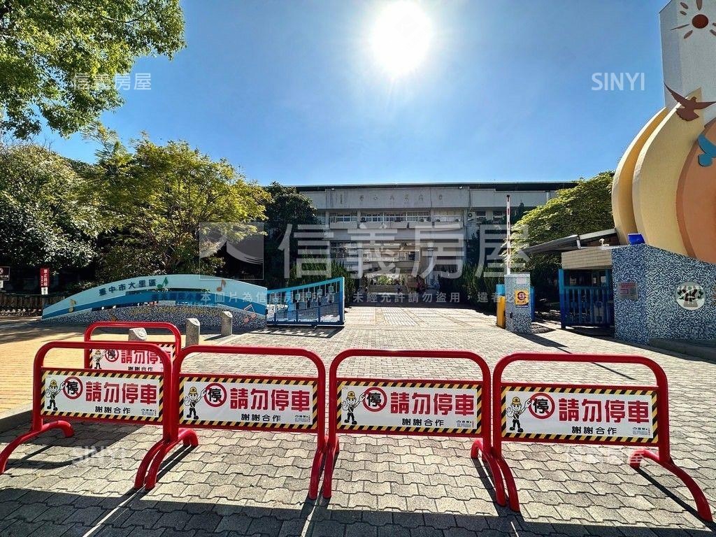 日新公園旁臨路透天房屋室內格局與周邊環境