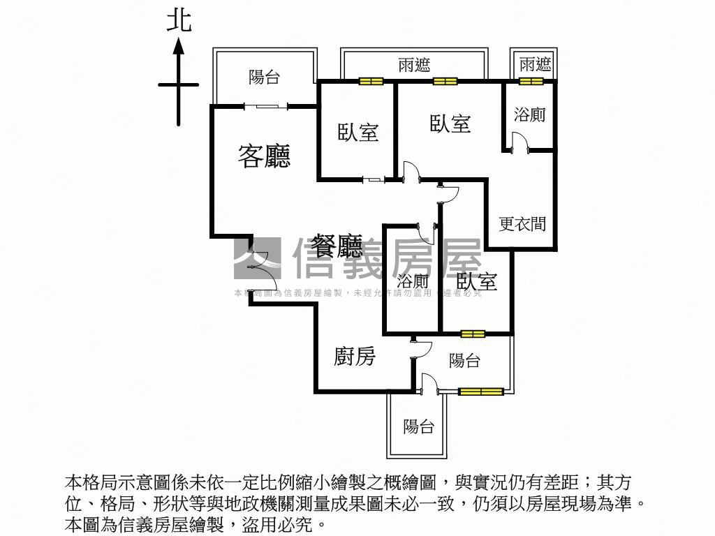 惠宇晴山高樓視野佳房屋室內格局與周邊環境