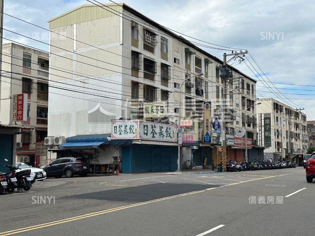 清大黃金商圈一樓住店房屋室內格局與周邊環境