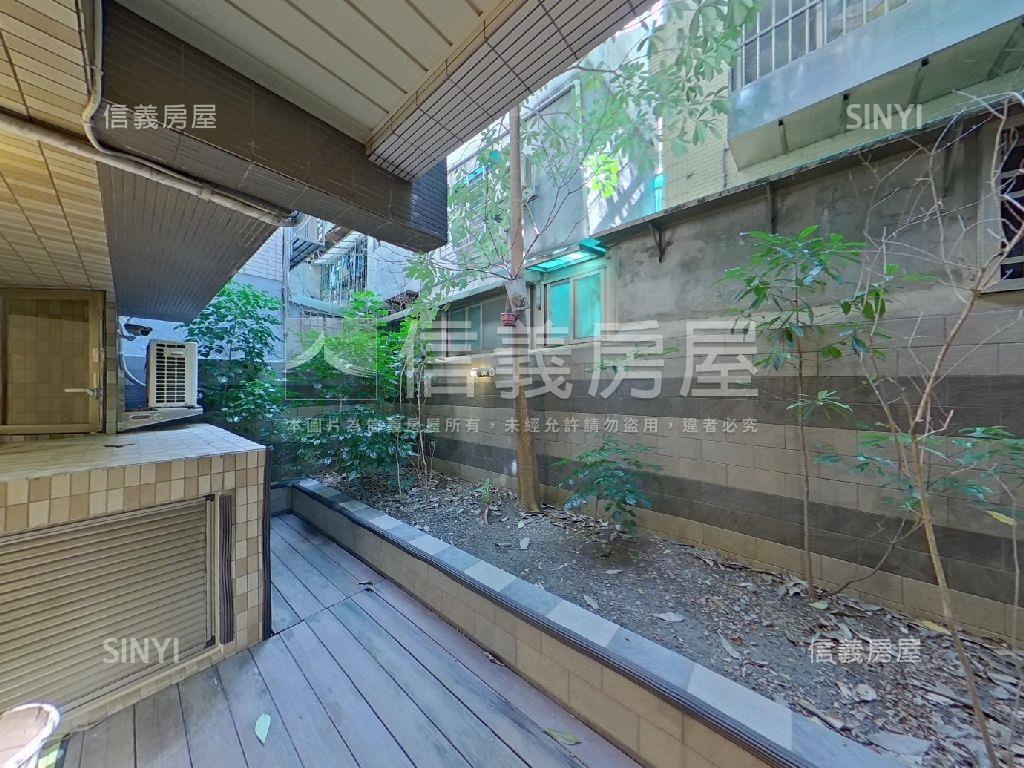 古亭秘境•陽光綠意庭園房屋室內格局與周邊環境