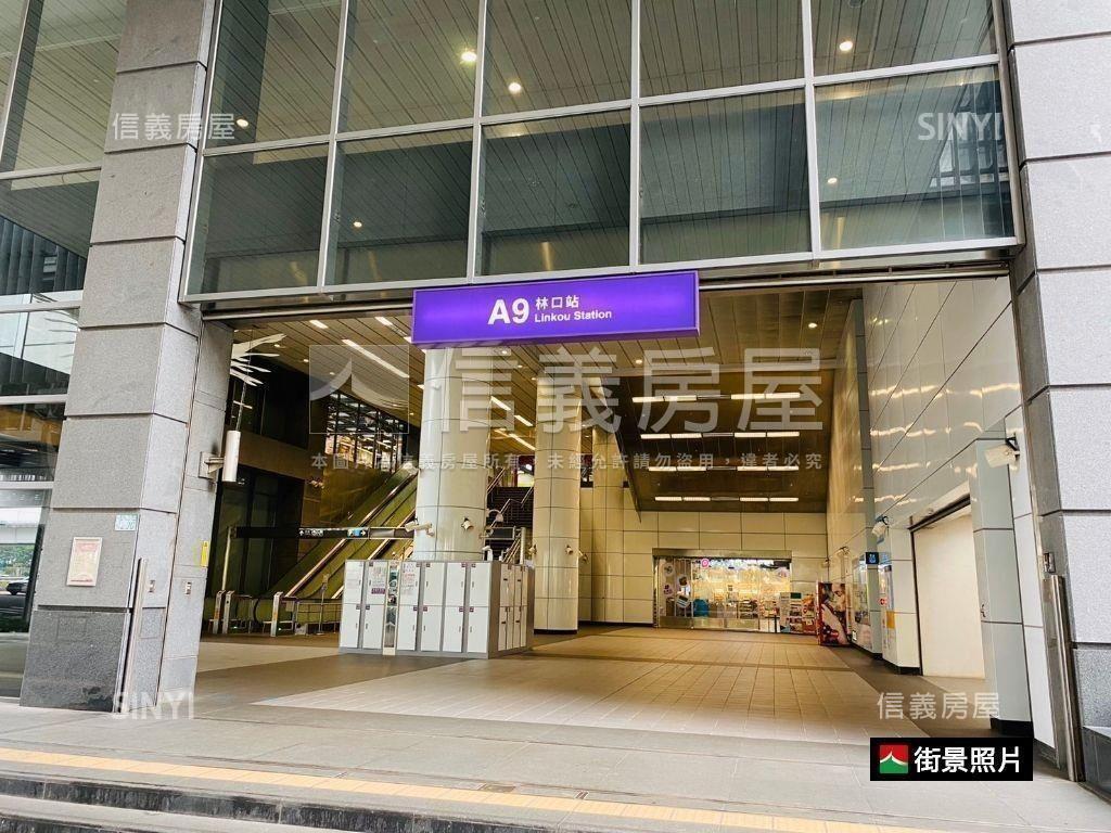 專任晴空樹絕佳視野遼闊房屋室內格局與周邊環境