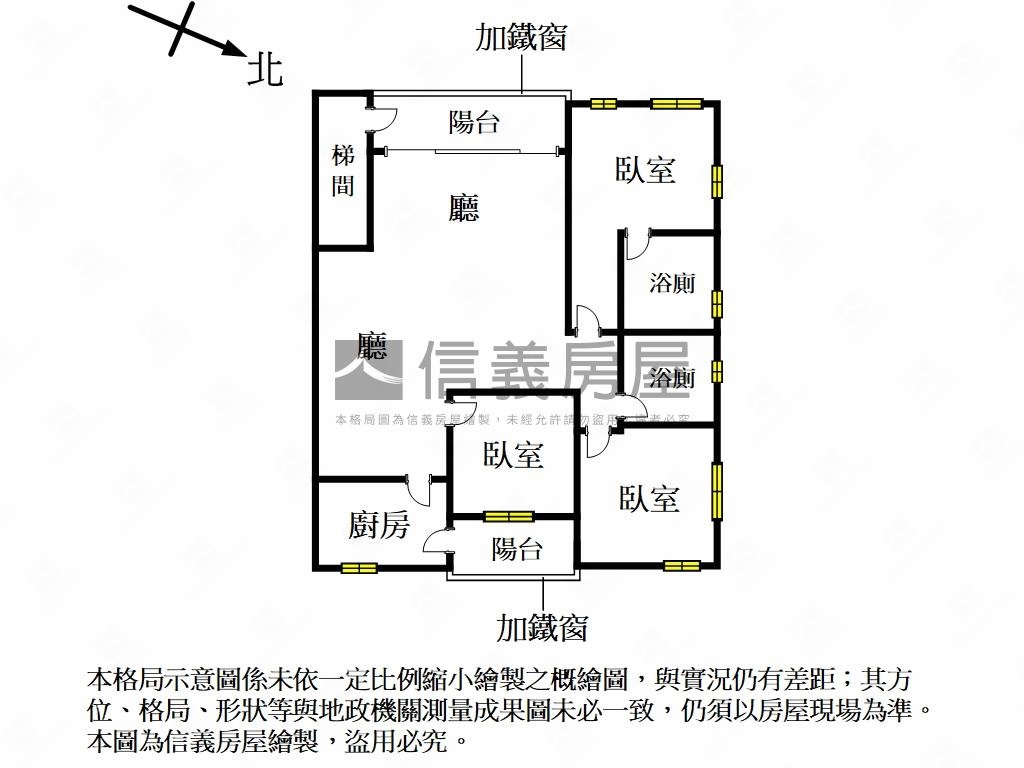 江子翠大空間美寓房屋室內格局與周邊環境