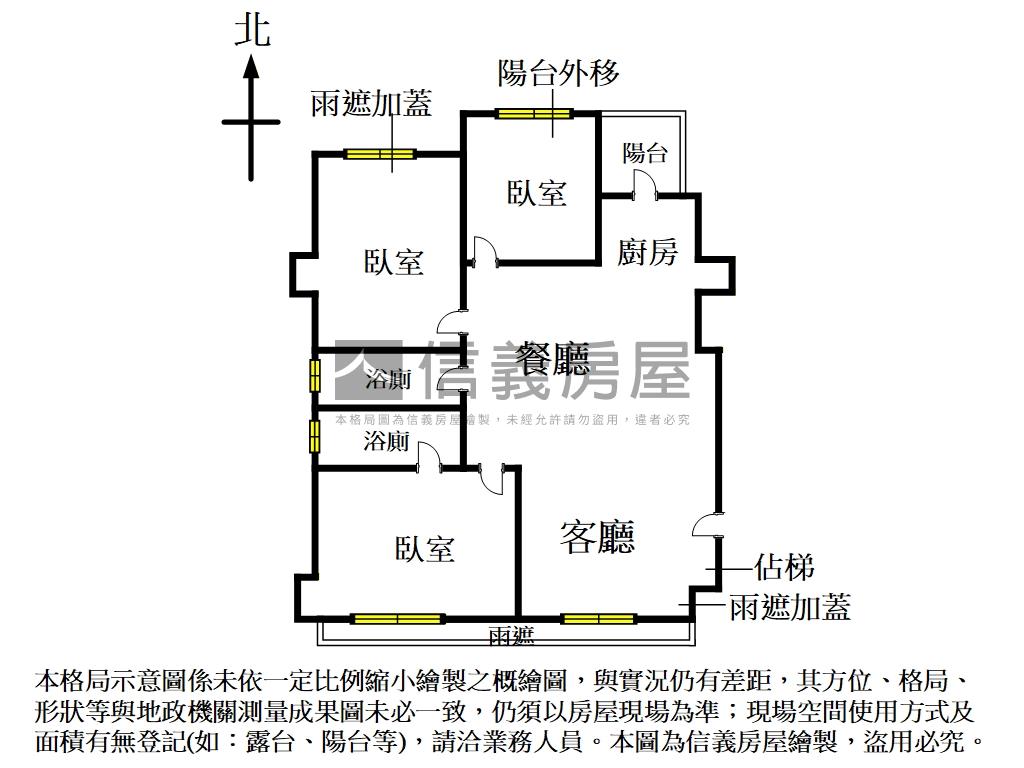 金華街玨磊獨棟美邸房屋室內格局與周邊環境