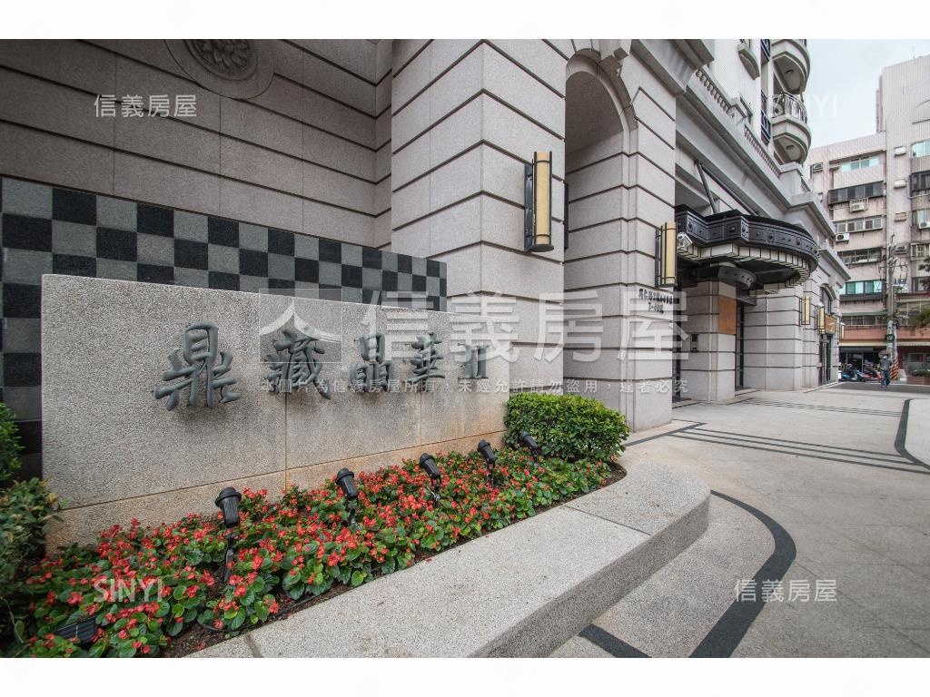 鼎藏二期舒適三房車位房屋室內格局與周邊環境