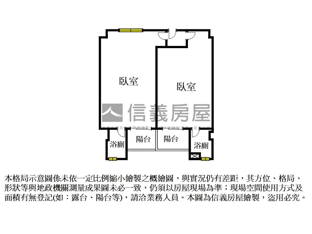 僑家晶鑽兩房車位４Ａ房屋室內格局與周邊環境