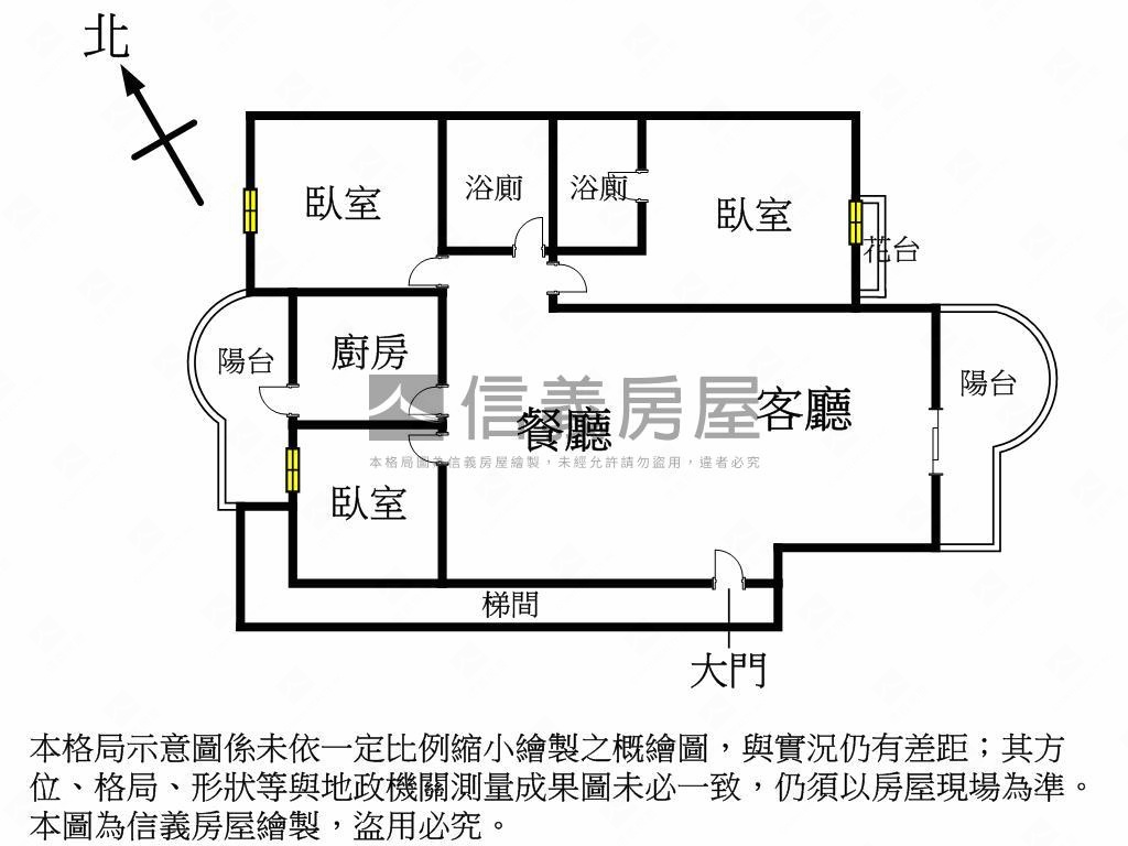 梅川鮮境景觀首排三房平車房屋室內格局與周邊環境