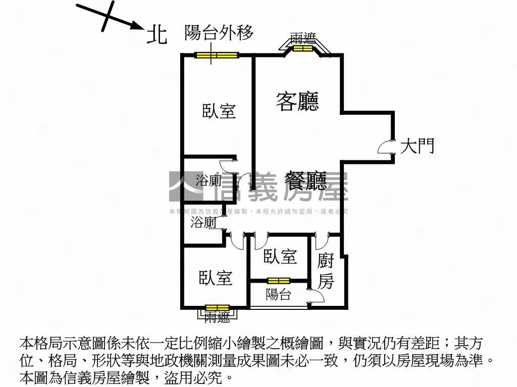 【推】１８甲三房平面車位房屋室內格局與周邊環境