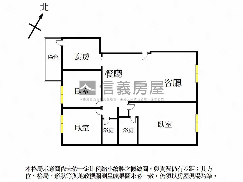 林鼎願景採光３房房屋室內格局與周邊環境