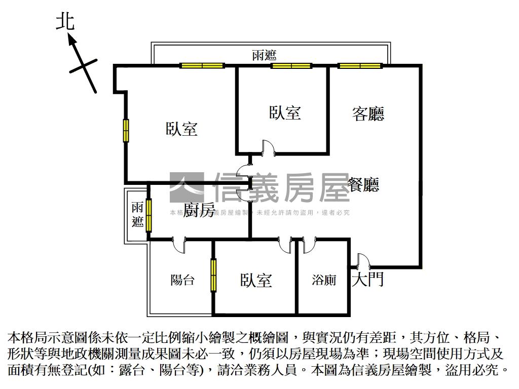 海洋都心面海高樓層３房房屋室內格局與周邊環境