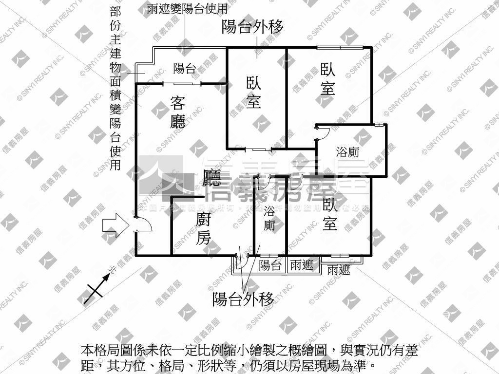 三鐵共站雙衛開窗大三房房屋室內格局與周邊環境