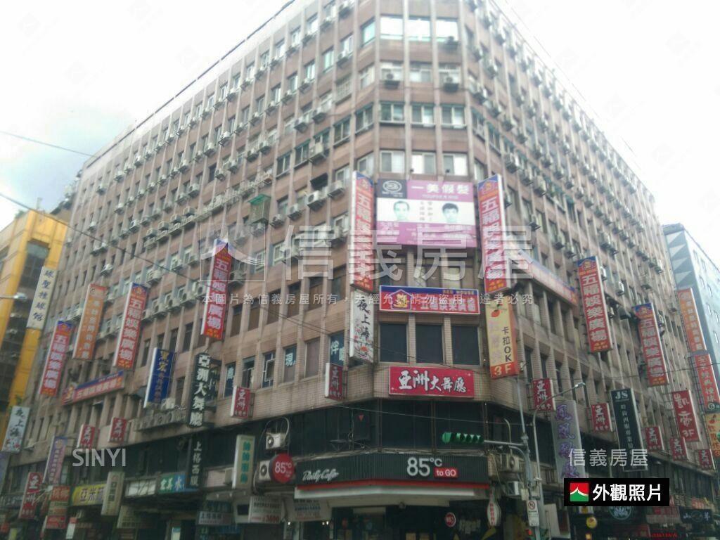 漢口街收租商旅房屋室內格局與周邊環境