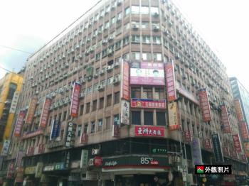 漢口街收租商旅