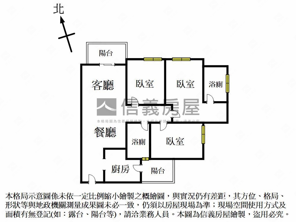推◆全新低總價三房平車房屋室內格局與周邊環境