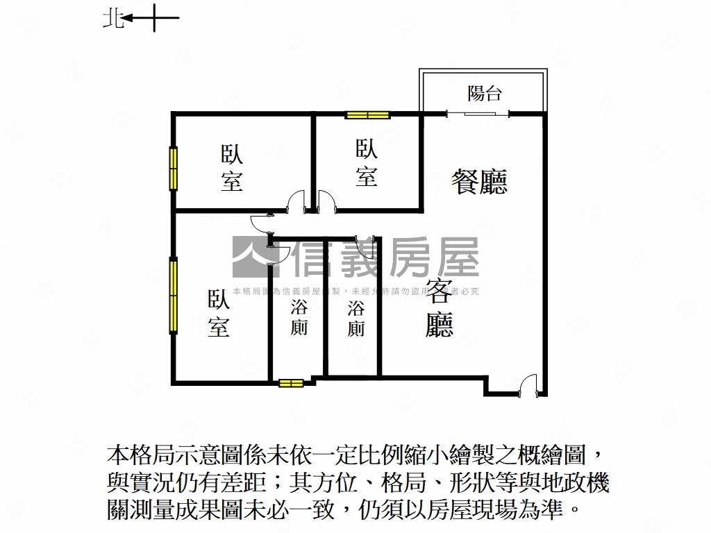 善化｜近南科全新三房平車房屋室內格局與周邊環境