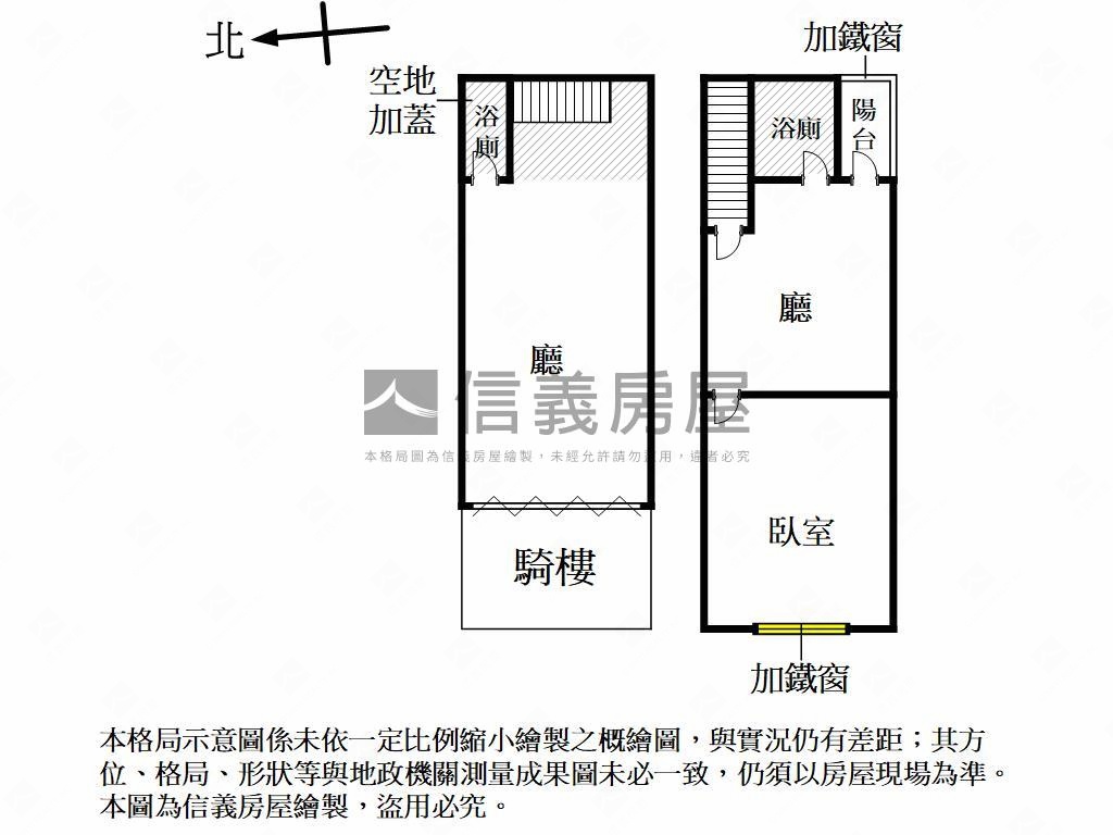 近鳳新商圈樓店房屋室內格局與周邊環境