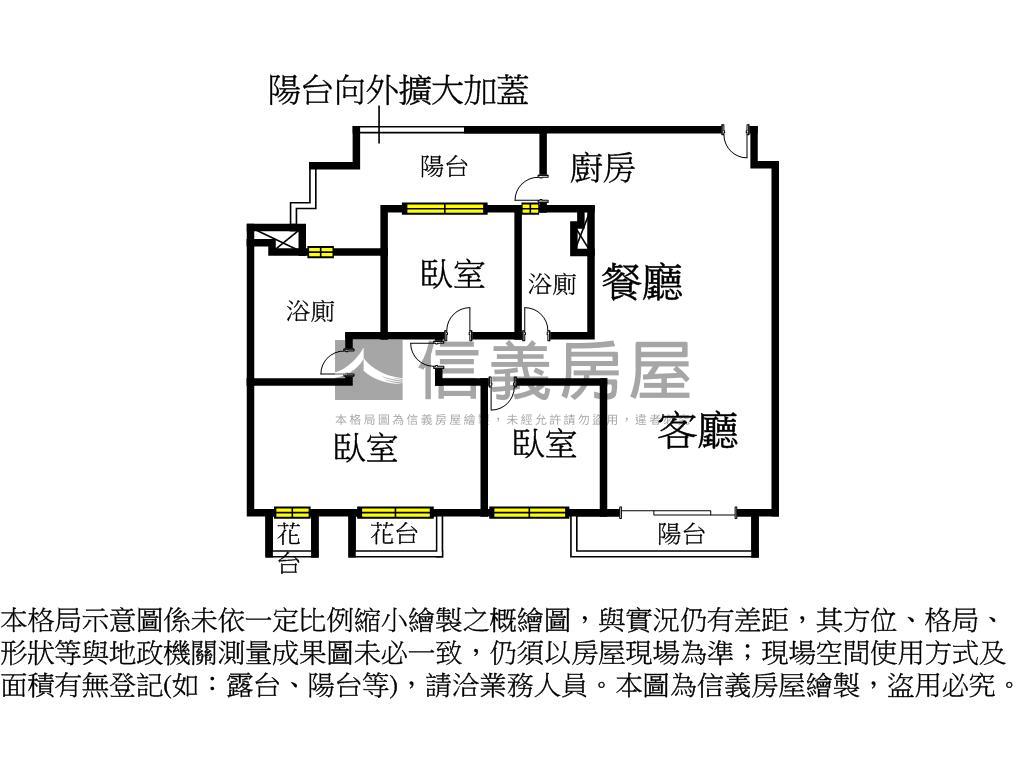 森林首席Ｄ棟３樓樹海戶房屋室內格局與周邊環境