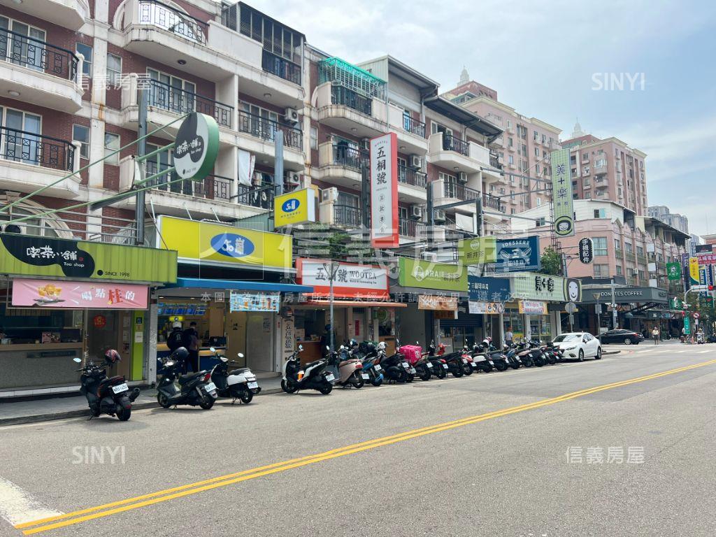 【正向心南路】黃金透店房屋室內格局與周邊環境