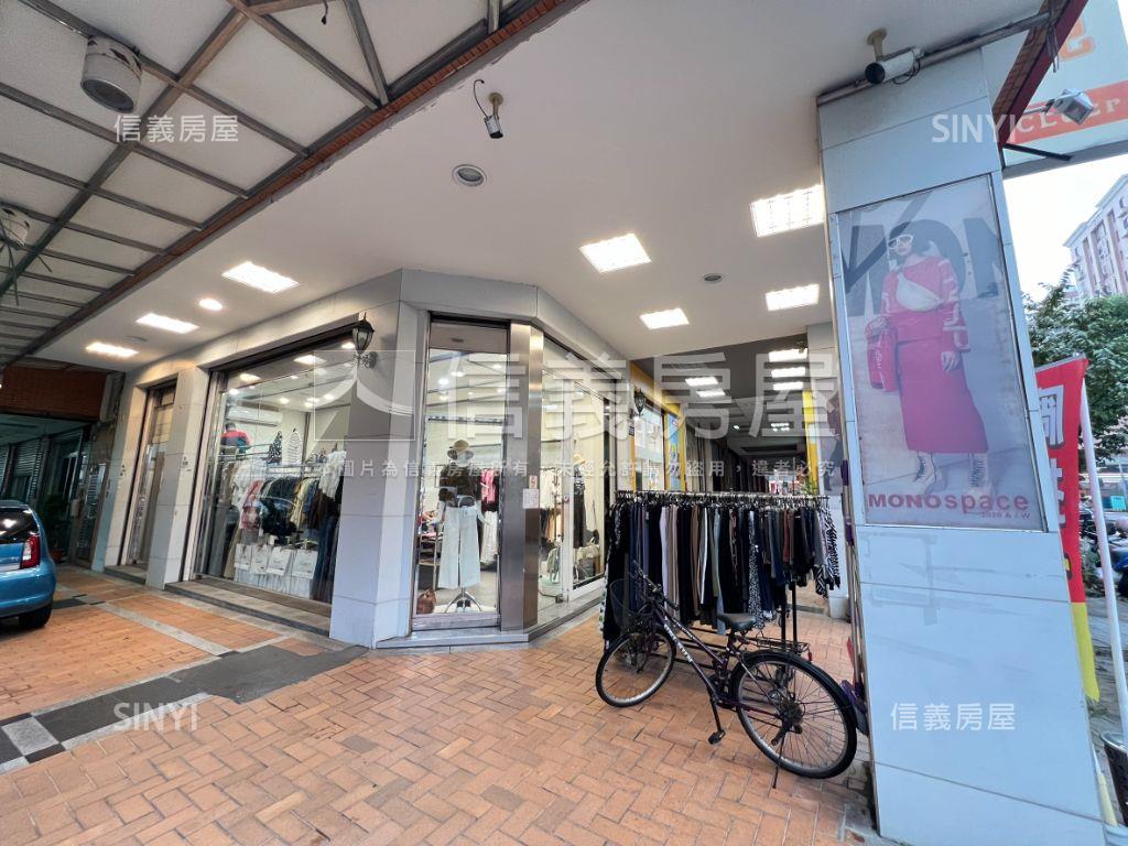 【正向心南路】黃金透店房屋室內格局與周邊環境