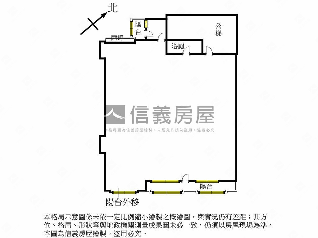 百順客‧永安捷運大器辦公房屋室內格局與周邊環境
