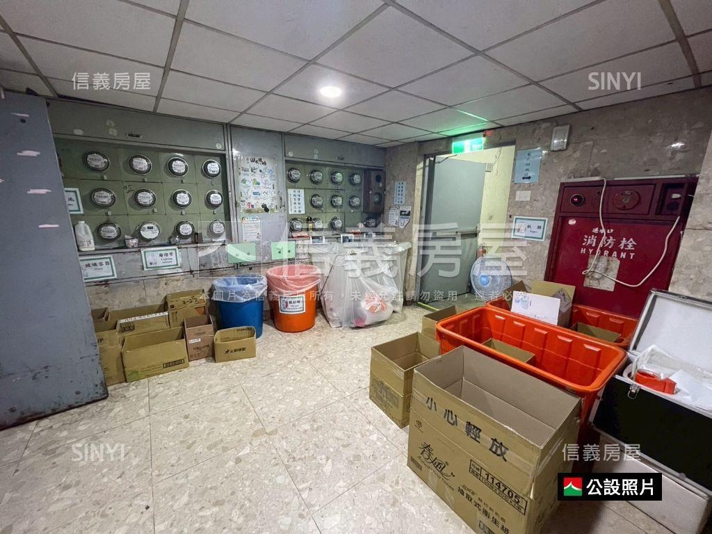 百順客‧永安捷運大器辦公房屋室內格局與周邊環境