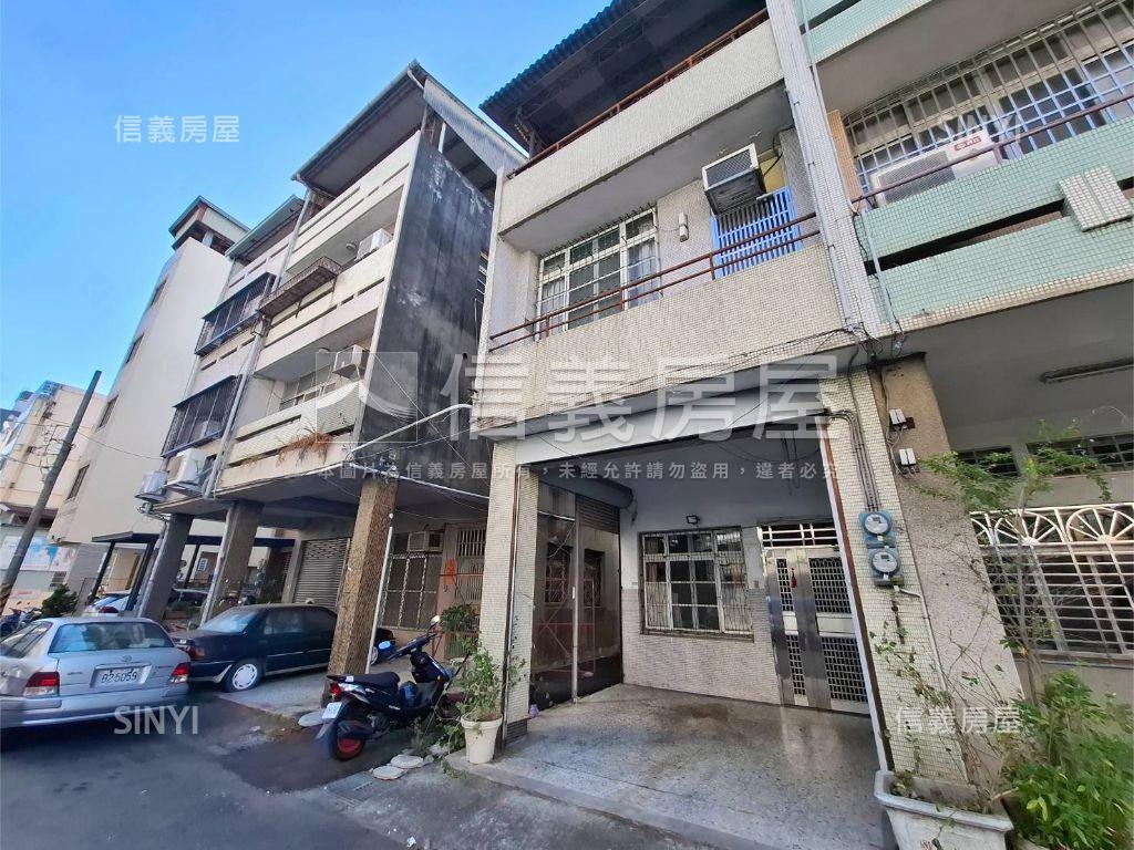 專任！誠售～近興大透天房屋室內格局與周邊環境