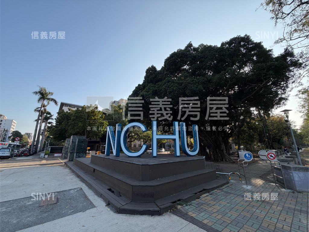 近興大透天門前約１０米路房屋室內格局與周邊環境