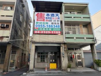 近興大透天門前約１０米路