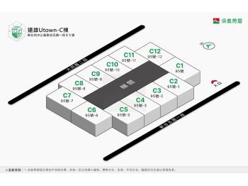 汐止遠雄ＵＴｏｗｎ純美辦