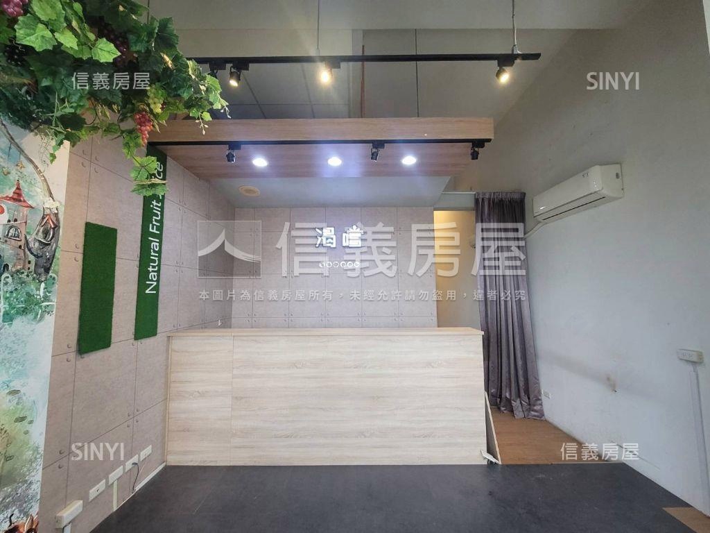 允將寓見花園金店面房屋室內格局與周邊環境