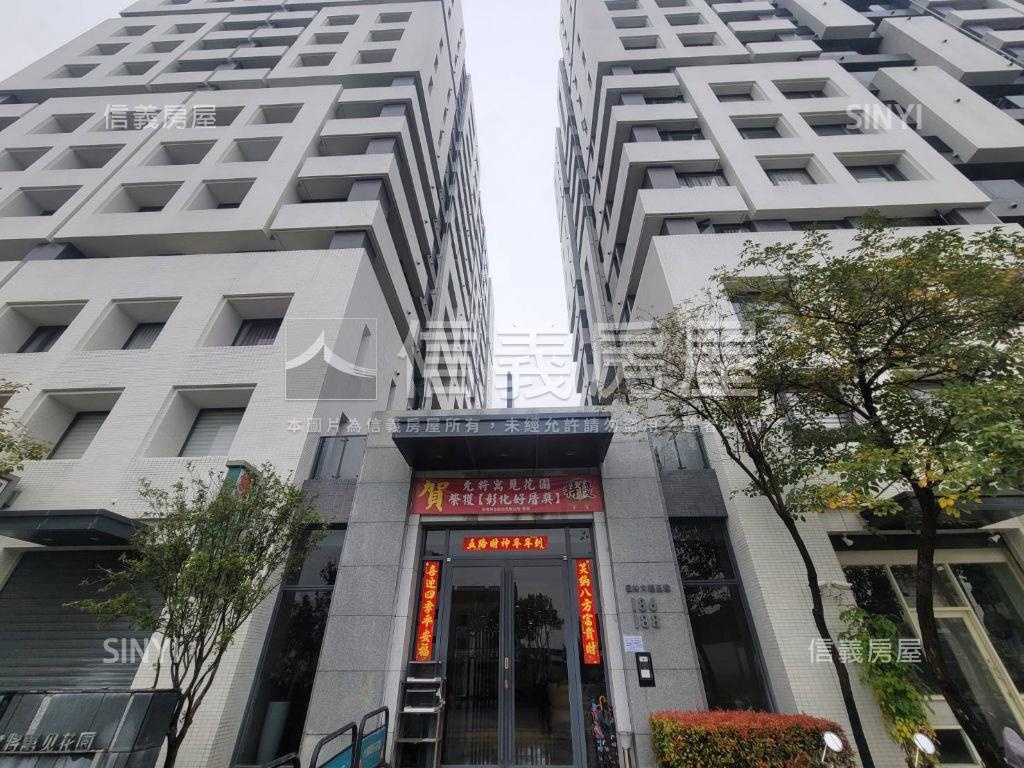 允將寓見花園金店面房屋室內格局與周邊環境