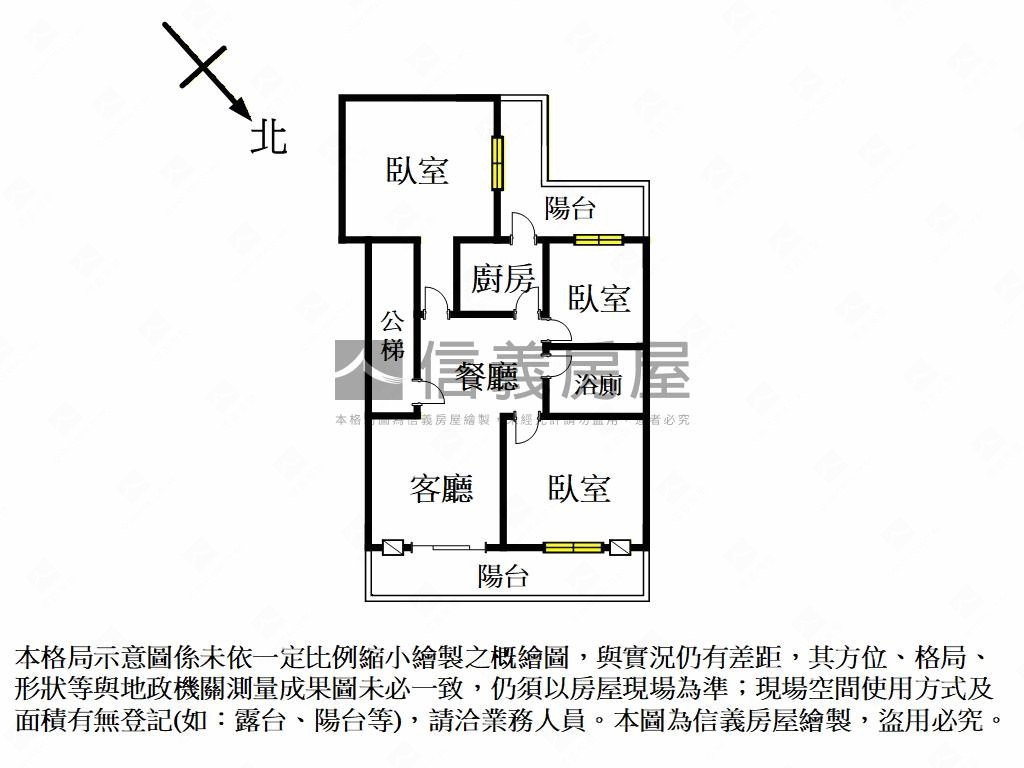 北環線社子方正公寓四樓房屋室內格局與周邊環境