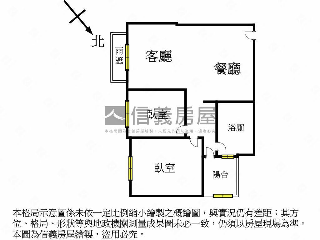 華相上謙次頂樓兩房平車房屋室內格局與周邊環境