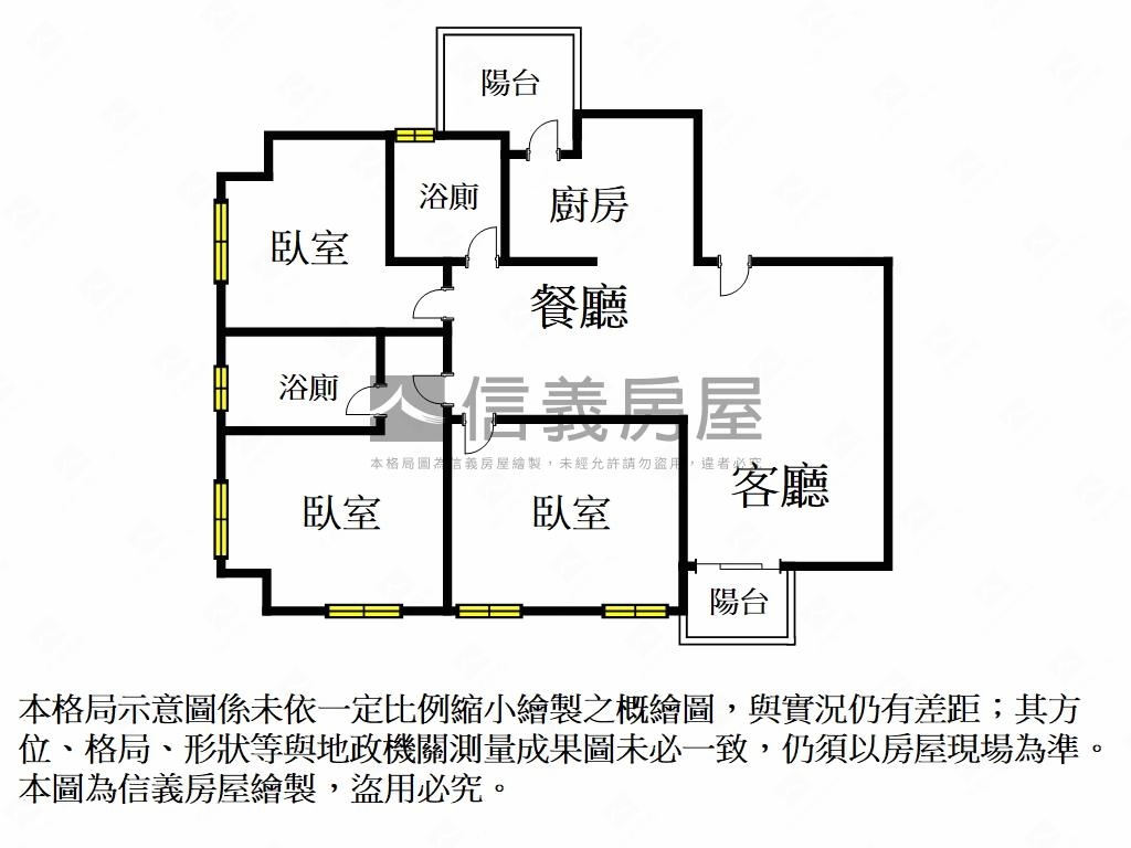上曜湖映白Ｂ８－５Ｆ房屋室內格局與周邊環境