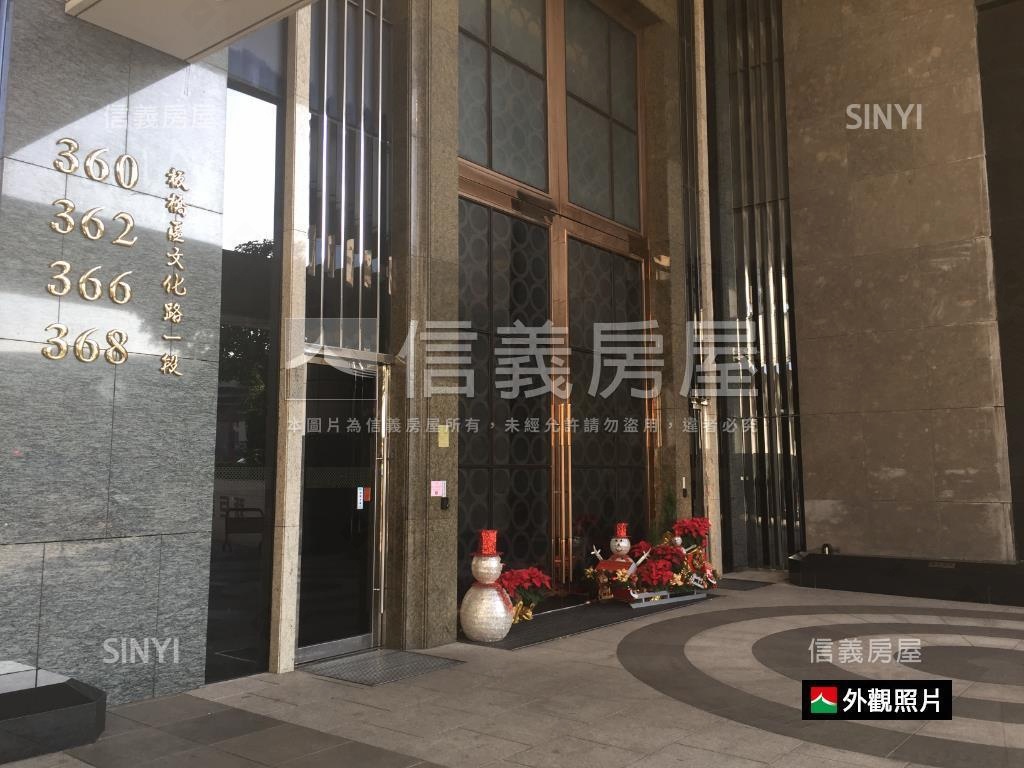 新埔☆新巨蛋☆次頂樓房屋室內格局與周邊環境
