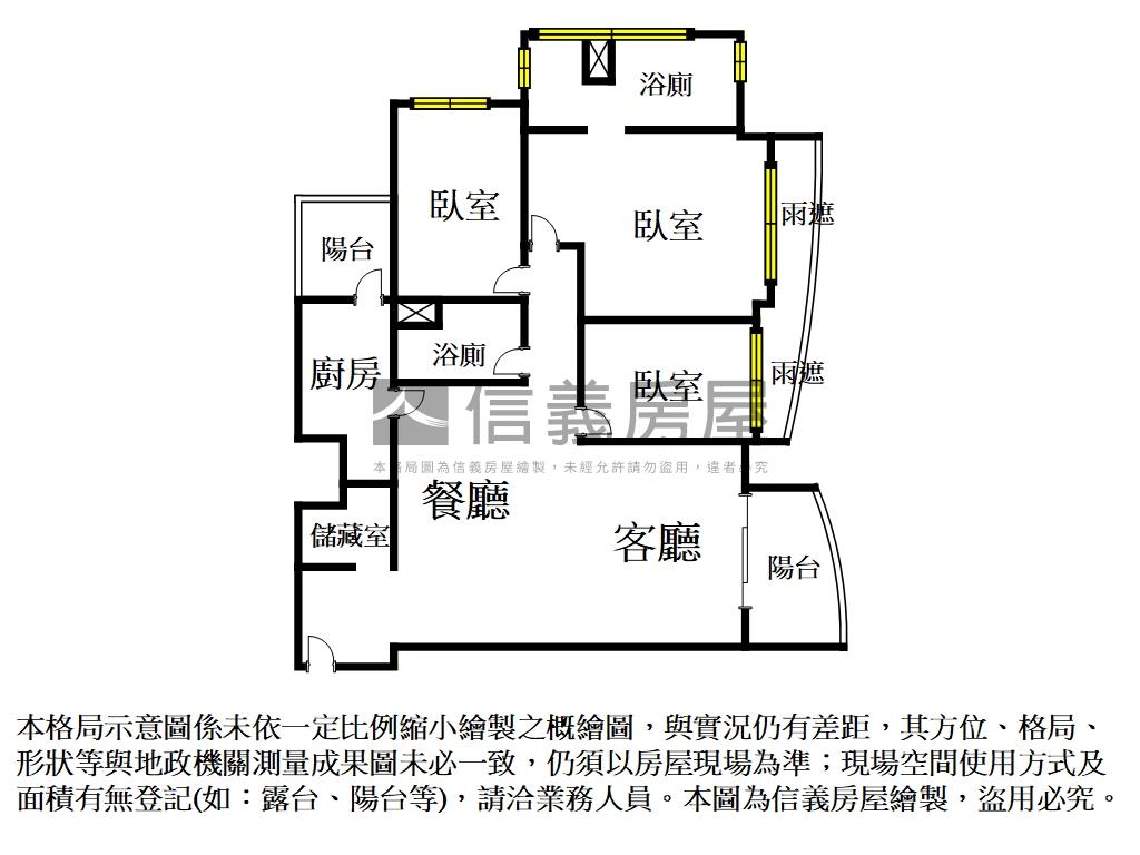 丹下憲孝采蝶河濱三房車位房屋室內格局與周邊環境