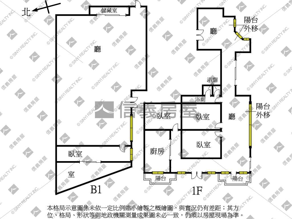 （置產首選）邊間庭院戶房屋室內格局與周邊環境